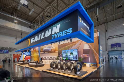 2020上海第十屆國際輪轂及輪胎展覽會 專業展覽服務全解析