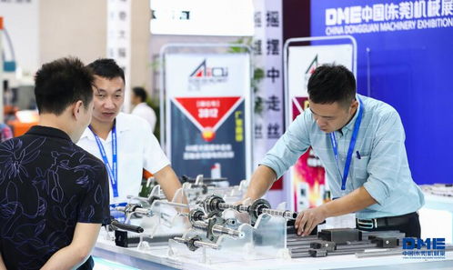 2020東莞機械展 創新驅動，服務鑄就輝煌