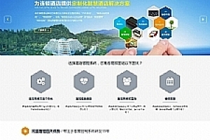 簡約白蘋果CMS影視網(wǎng)站源碼 V10 自適應(yīng)手機(jī)模板的卓越設(shè)計(jì)